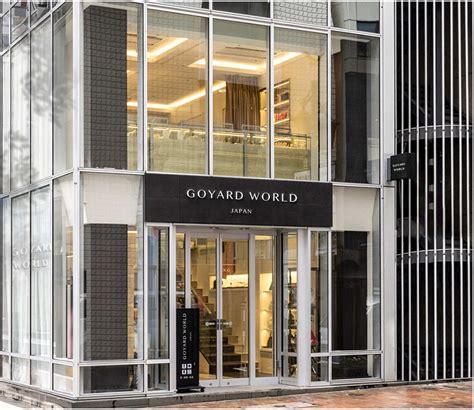 goyard world是什么|Homepage CN .